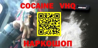 индика Ковров