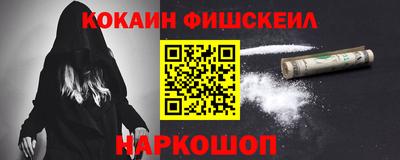 a pvp Красноармейск