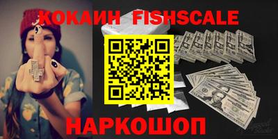 индика Ковров