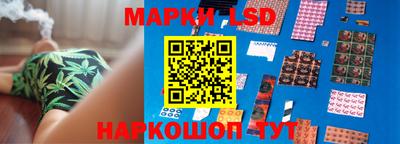 прущие крисы Коломна