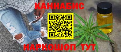 PSILOCYBIN Когалым