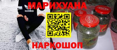 PSILOCYBIN Когалым