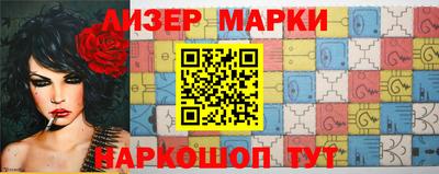 PSILOCYBIN Когалым