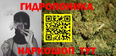 индика Ковров