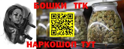индика Ковров