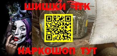 индика Ковров
