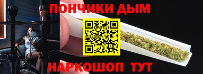 прущие крисы Коломна
