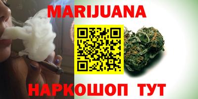 PSILOCYBIN Когалым