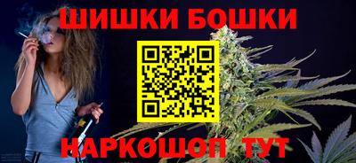 индика Ковров