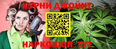 PSILOCYBIN Когалым