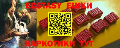 PSILOCYBIN Когалым