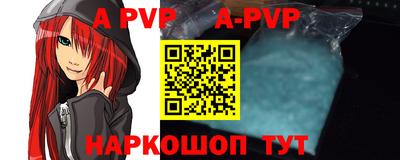 PSILOCYBIN Когалым