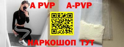 PSILOCYBIN Когалым
