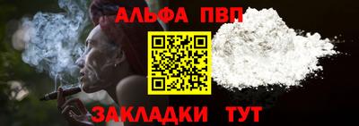PSILOCYBIN Когалым