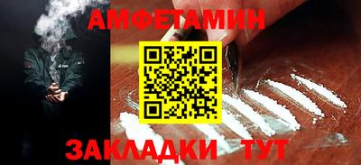 PSILOCYBIN Когалым