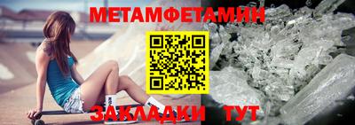 индика Ковров