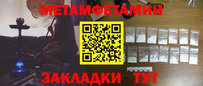 прущие крисы Коломна