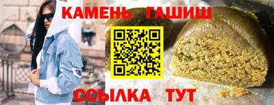 индика Ковров