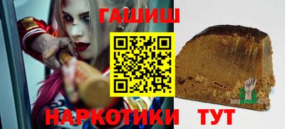 прущие крисы Коломна