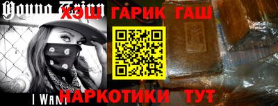 индика Ковров