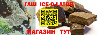 прущие крисы Коломна