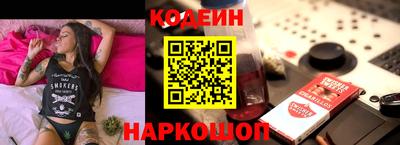 индика Ковров