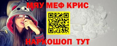 PSILOCYBIN Когалым