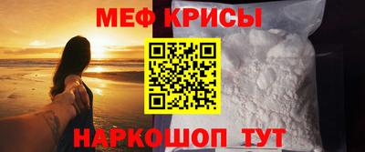 индика Ковров