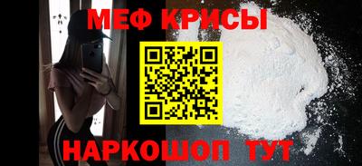 индика Ковров