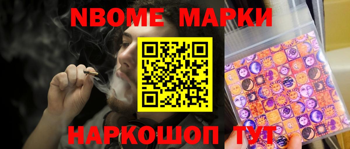 LSD-25 экстази ecstasy  Вход с VPN  Белово  LSD-25 экстази ecstasy 